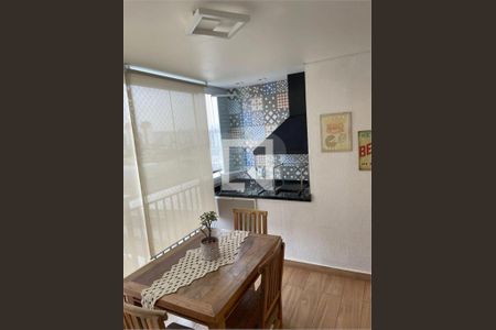 Apartamento à venda com 2 quartos, 63m² em Vila Guilherme, São Paulo