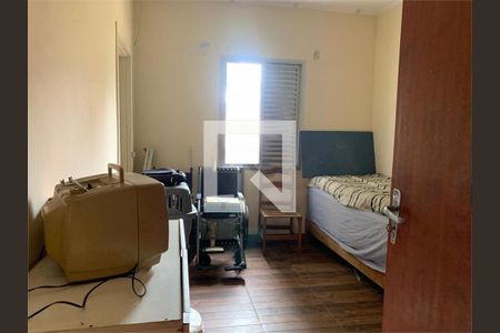 Casa à venda com 5 quartos, 160m² em Ipiranga, São Paulo