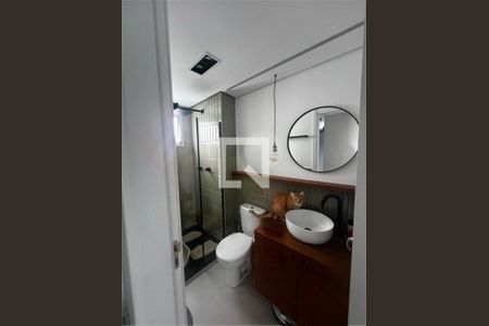 Apartamento à venda com 3 quartos, 69m² em Sacoma, São Paulo