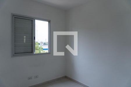 Quarto 1 de apartamento para alugar com 3 quartos, 78m² em Centro, Jacareí