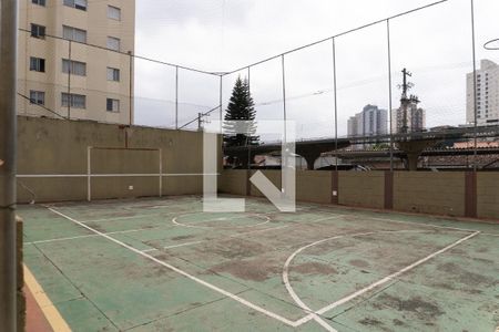 Área comum - Quadra de apartamento para alugar com 3 quartos, 78m² em Centro, Jacareí