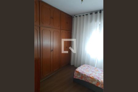 Apartamento à venda com 2 quartos, 75m² em Vila Prado, São Paulo