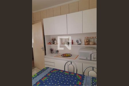 Apartamento à venda com 2 quartos, 75m² em Vila Prado, São Paulo