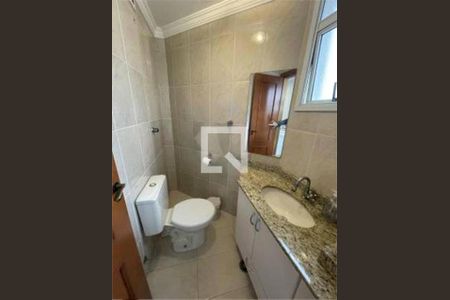 Apartamento à venda com 3 quartos, 133m² em Centro, São Bernardo do Campo