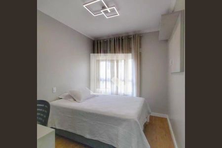 Apartamento à venda com 2 quartos, 85m² em Vila Mariana, São Paulo