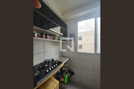 Área de Serviço de apartamento para alugar com 2 quartos, 45m² em A Definir Em Campo, Contagem