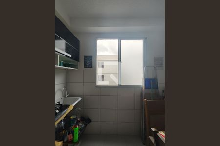 Área de Serviço de apartamento para alugar com 2 quartos, 45m² em A Definir Em Campo, Contagem