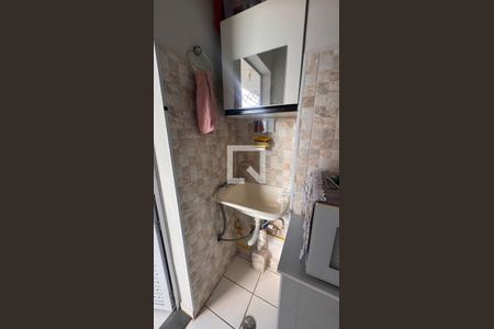 Área de Serviço de apartamento à venda com 2 quartos, 54m² em Jardim das Bandeiras, Campinas