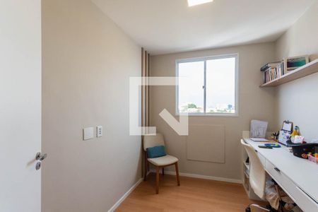 Quarto 1 de apartamento para alugar com 2 quartos, 46m² em São Cristóvão, Rio de Janeiro