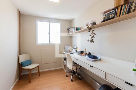 Quarto 1 de apartamento para alugar com 2 quartos, 46m² em São Cristóvão, Rio de Janeiro