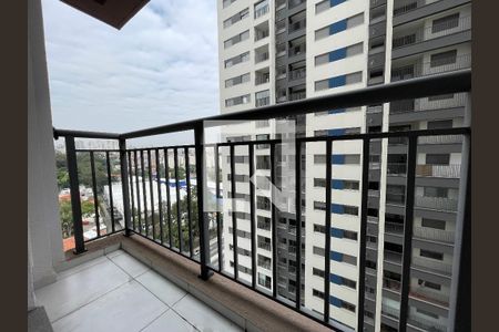 Varanda de kitnet/studio para alugar com 1 quarto, 32m² em Butantã, São Paulo