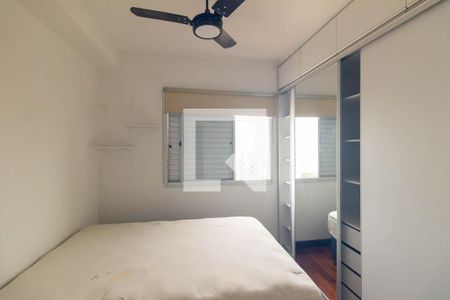 Quarto de apartamento para alugar com 1 quarto, 30m² em Santa Cecilia, São Paulo