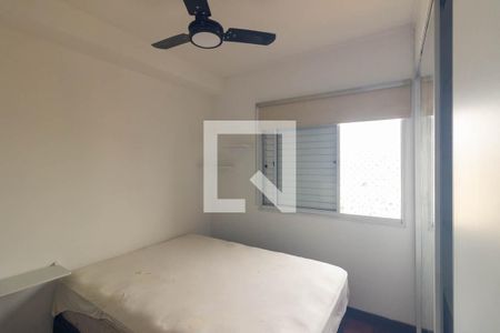 Quarto de apartamento para alugar com 1 quarto, 30m² em Santa Cecilia, São Paulo