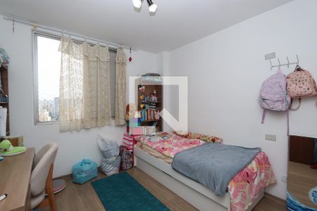 Quarto 1 de apartamento à venda com 3 quartos, 112m² em Vila Mariana, São Paulo