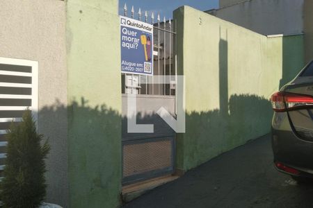 Fachada de casa à venda com 1 quarto, 70m² em Sítio do Mandaqui, São Paulo