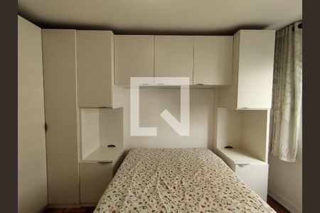 Quarto de apartamento para alugar com 1 quarto, 55m² em Vila Mariana, São Paulo