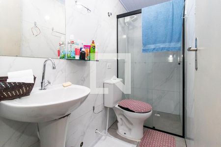 Banheiro Social de casa de condomínio para alugar com 2 quartos, 60m² em São Braz, Curitiba