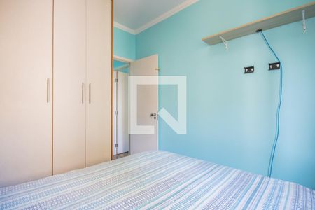 Quarto 1 de apartamento para alugar com 2 quartos, 51m² em Umuarama, Osasco