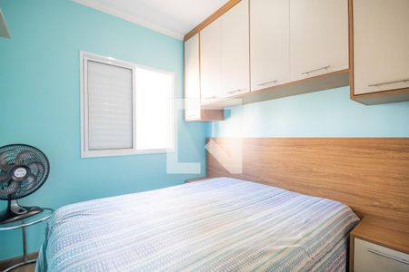 Quarto 1 de apartamento para alugar com 2 quartos, 51m² em Umuarama, Osasco