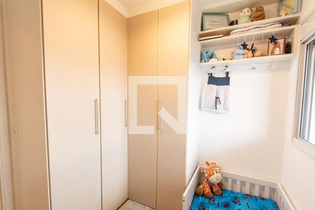 Quarto 1 de apartamento à venda com 2 quartos, 68m² em Ipiranga, São Paulo