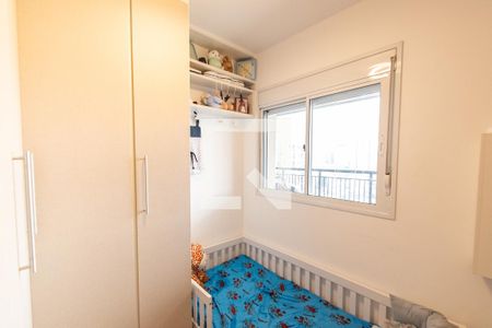 Quarto 1 de apartamento à venda com 2 quartos, 68m² em Ipiranga, São Paulo