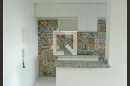 Apartamento à venda com 2 quartos, 63m² em Vila Butantã, São Paulo