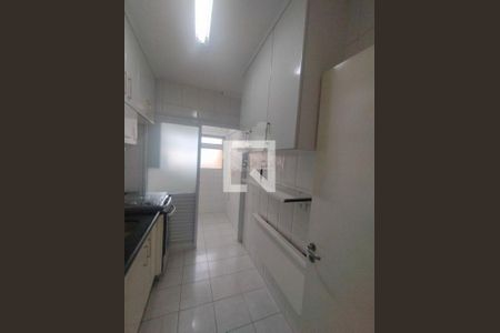 Apartamento à venda com 3 quartos, 61m² em Vila Carrão, São Paulo