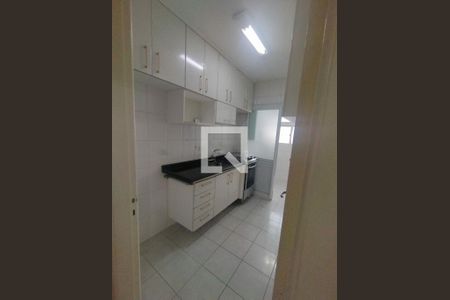 Apartamento à venda com 3 quartos, 61m² em Vila Carrão, São Paulo