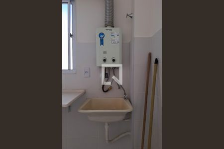 Área de Serviço de apartamento para alugar com 2 quartos, 48m² em Vila Lage, São Gonçalo