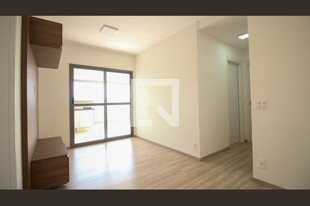 Sala de apartamento à venda com 2 quartos, 79m² em Vila Prudente, São Paulo