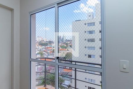 Vista da Janela da Sala de apartamento à venda com 2 quartos, 56m² em Vila Anglo Brasileira, São Paulo