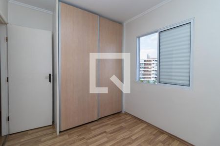 Suíte de apartamento à venda com 2 quartos, 56m² em Vila Anglo Brasileira, São Paulo