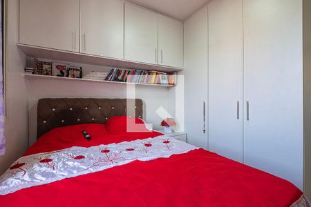 Suíte de apartamento à venda com 3 quartos, 86m² em Pinheiros, São Paulo
