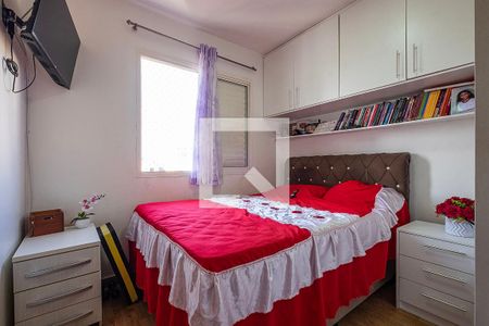 Suíte de apartamento à venda com 3 quartos, 86m² em Pinheiros, São Paulo