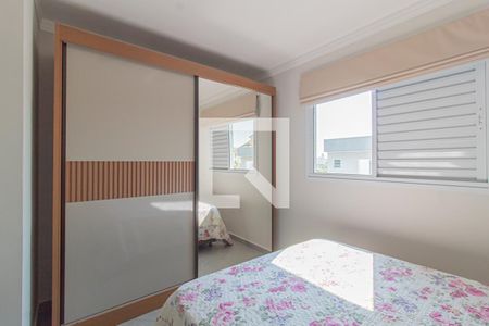 Quarto 1 de casa de condomínio à venda com 2 quartos, 65m² em Vila Ré, São Paulo