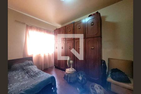 Apartamento à venda com 1 quarto, 52m² em Méier, Rio de Janeiro