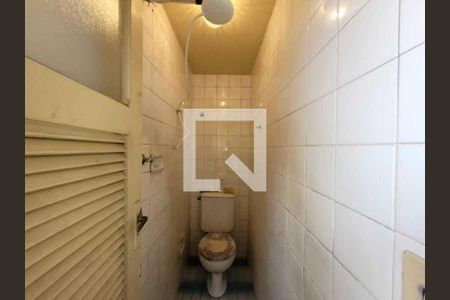 Apartamento à venda com 1 quarto, 52m² em Méier, Rio de Janeiro