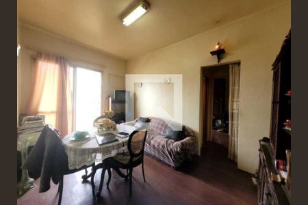 Apartamento à venda com 1 quarto, 52m² em Méier, Rio de Janeiro