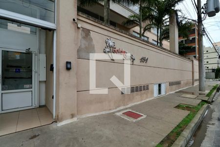 Fachada de apartamento para alugar com 2 quartos, 67m² em Loteamento Joao Batista Juliao, Guarujá