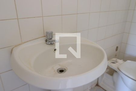Banheiro de apartamento para alugar com 2 quartos, 71m² em Planalto Verde, Ribeirão Preto