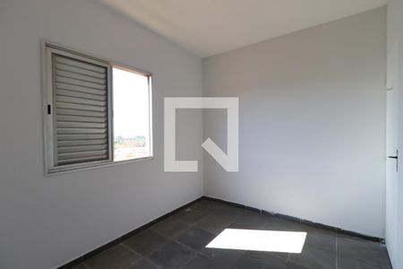 Quarto 1 de apartamento para alugar com 2 quartos, 71m² em Planalto Verde, Ribeirão Preto