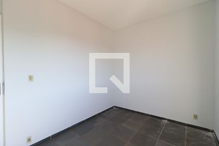 Quarto 1 de apartamento para alugar com 2 quartos, 71m² em Planalto Verde, Ribeirão Preto