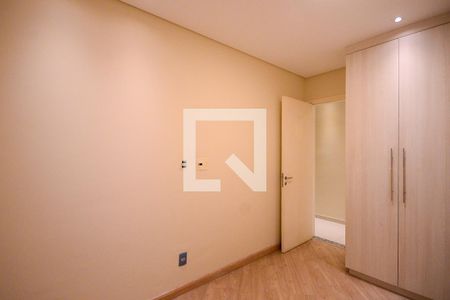 Quarto 1 de apartamento para alugar com 2 quartos, 59m² em Vila Vera, São Paulo