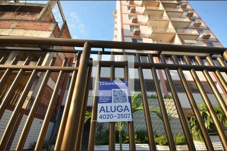 Fachada do bloco de apartamento à venda com 2 quartos, 75m² em Vila Valqueire, Rio de Janeiro