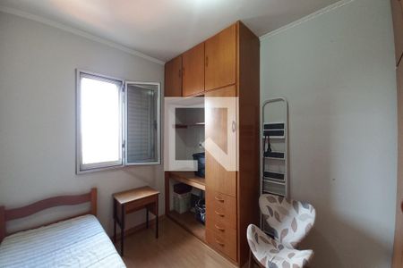 Quarto 2 de apartamento à venda com 3 quartos, 89m² em Parque Industrial, Campinas