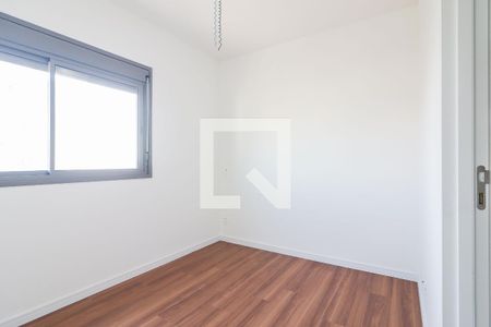 Suíte de apartamento à venda com 2 quartos, 69m² em Butantã, São Paulo