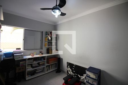 Quarto 1 de apartamento para alugar com 2 quartos, 60m² em Paulicéia, São Bernardo do Campo