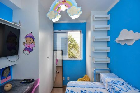 Quarto 1 de apartamento para alugar com 2 quartos, 40m² em Parque Reboucas, São Paulo