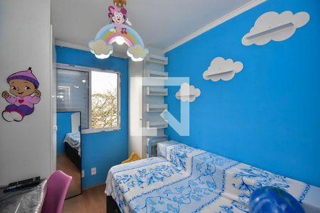 Quarto 1 de apartamento para alugar com 2 quartos, 40m² em Parque Reboucas, São Paulo