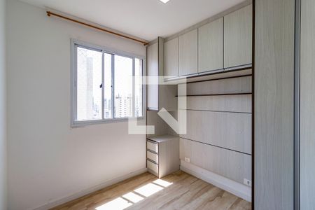 Quarto 1 de apartamento para alugar com 2 quartos, 41m² em Vila Andrade, São Paulo